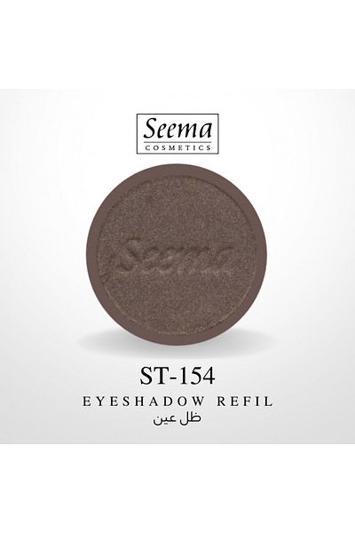 SEEMA 0154 | Eyeshadow Refil