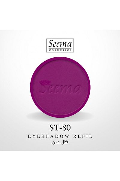 SEEMA 0080 | Eyeshadow Refil