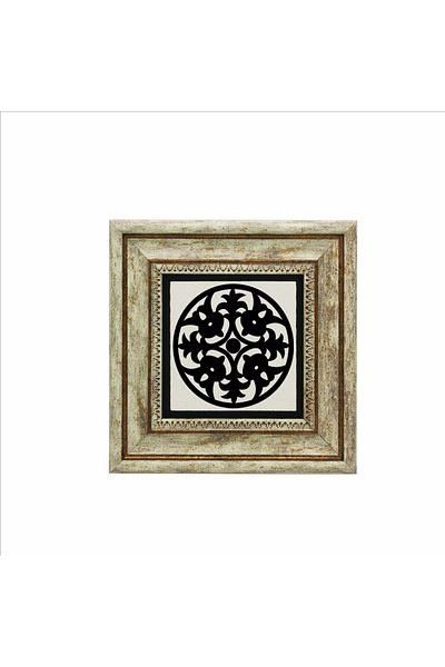 Sadrazam Baroque Pattern Printed Natural Stone Table (20 X 20 Kd-60)