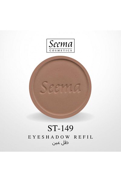 SEEMA 0149 | Eyeshadow Refil
