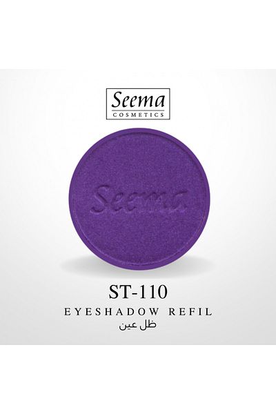 SEEMA 0110 | Eyeshadow Refil