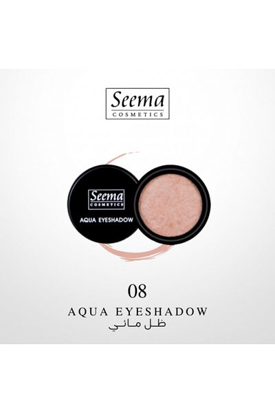 SEEMA AQUA EYESHADOW | 0258