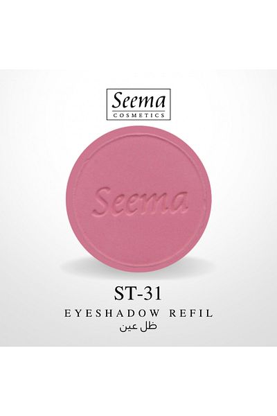 SEEMA 0031 | Eyeshadow Refil