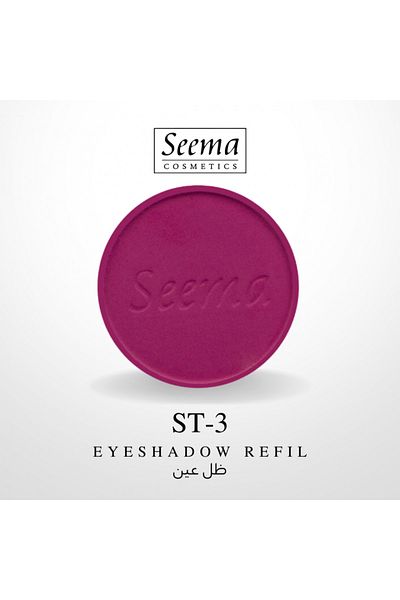 SEEMA 0003 | Eyeshadow Refil