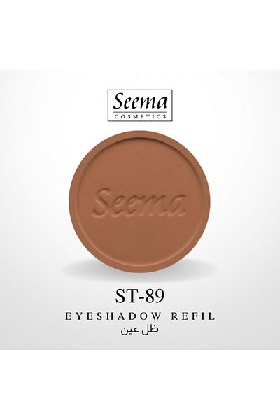 SEEMA 0089 | Eyeshadow Refil