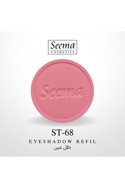 SEEMA 0068 | Eyeshadow Refil
