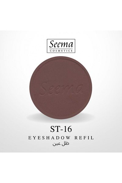 SEEMA 0016 | Eyeshadow Refil
