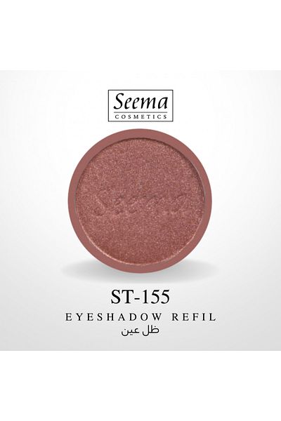 SEEMA 0155 | Eyeshadow Refil