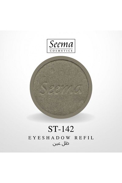 SEEMA 0142 | Eyeshadow Refil