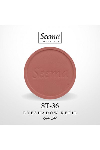 SEEMA 0036 | Eyeshadow Refil