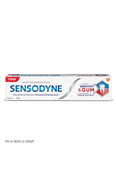 Sensodyne Sensitivity & Gum Toothpaste (70g)