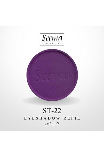 SEEMA 0022 | Eyeshadow Refil