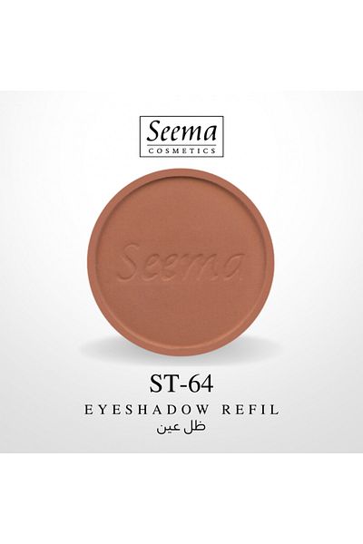 SEEMA 0064 | Eyeshadow Refil