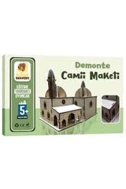 Moon Beavers Demonte Camii Maketi | Eğitici ve Eğlenceli Dini Oyuncak - Ahşap...