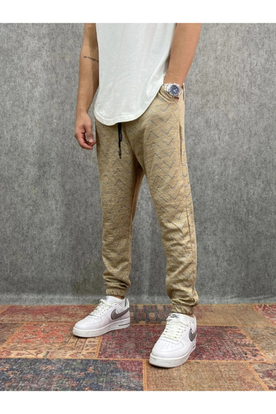 FıttingRoom Patterned Jogger Trousers with Elastic Waist