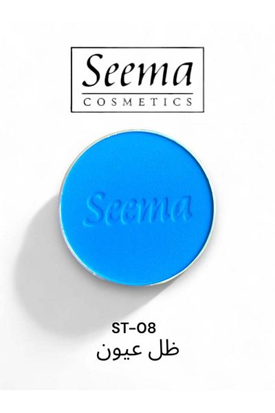 SEEMA 0008| Eyeshadow Refil