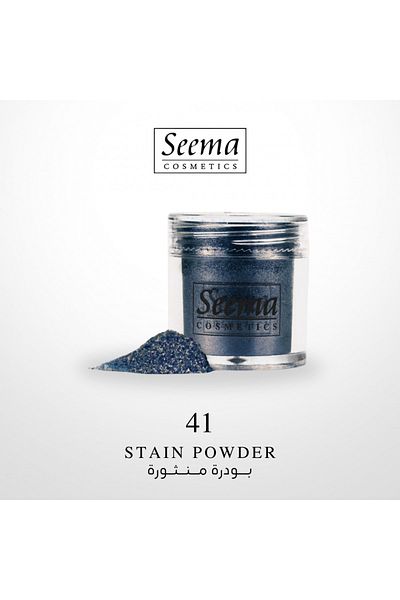 SEEMA STAIN POWDER | 1041