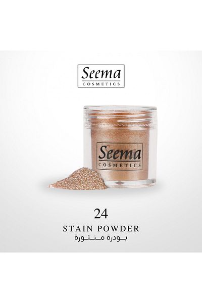 SEEMA STAIN POWDER | 1024