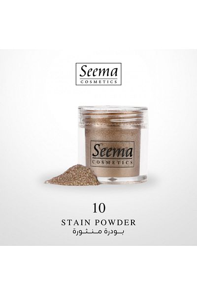 SEEMA STAIN POWDER | 1010
