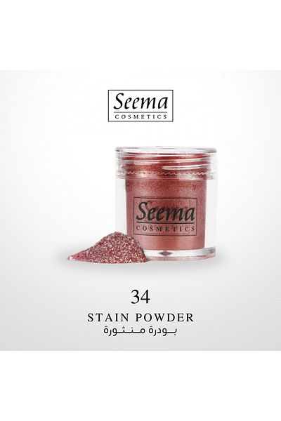 SEEMA STAIN POWDER | 1034