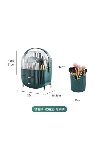 Choice Green Set Cosmetic Storage Box Bathroom Big Capacity Waterproof Dustproof Jewelry Makeup Organizer H