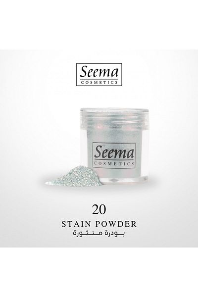 SEEMA STAIN POWDER | 1020