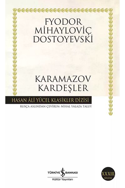 Bloomsbury The Brothers Karamazov - Fyodor Mikhailovich Dostoevsky