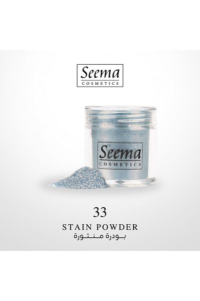 SEEMA STAIN POWDER | 1033