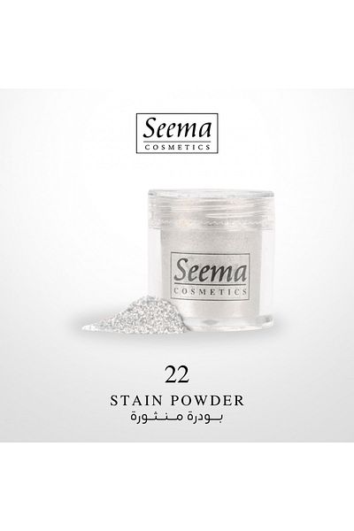 SEEMA STAIN POWDER | 1022