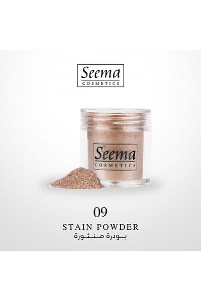 SEEMA STAIN POWDER | 1009