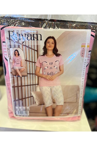 Rüyam Γυναικείο Σετ Πιτζάμες με Κάπρι