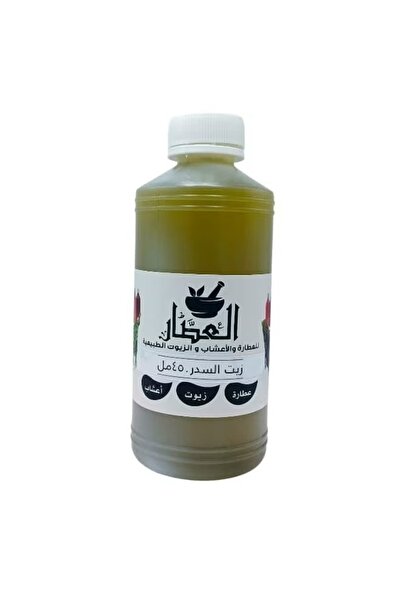 alatar زيت السدر للبشرة والشعر 450 مل