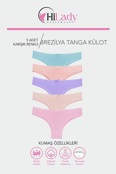 Hilady Γυναικεία εσώρουχα Brazilian 5 Πακέτο, Μαλακό Βαμβακερό Ύφασμα, Ανοιχτό Μαλακό Σλιπ