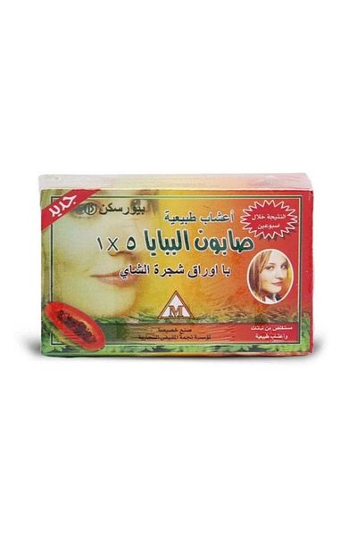 Pure Skin Papaya 5 in 1 Soap with Tea Tree Leaves - 135g