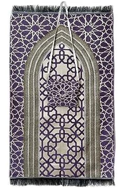 Generic Mini Pocket Portable Travel Prayer With Bag And Strip Islamic Mat Muslim Foldable Sajadah 3 Colors (