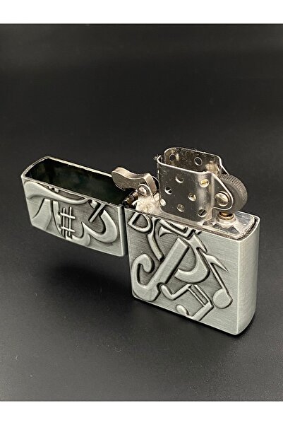 Ersoy Özel seri metalik gümüş kabartmalı çakmak