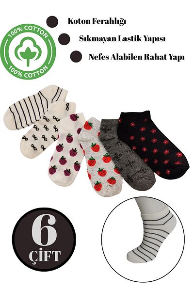 DİLRUBA AVM Women's Quality Combed Cotton Floral Patterned (6 Pairs) Short Booties Socks