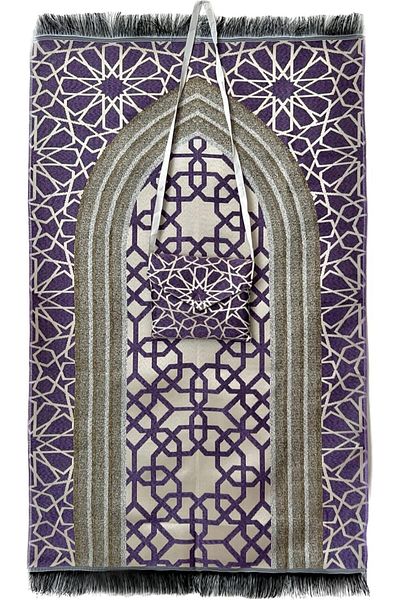 Generic Mini Pocket Portable Travel Prayer With Bag And Strip Islamic Mat Muslim Foldable Sajadah 3 Colors (