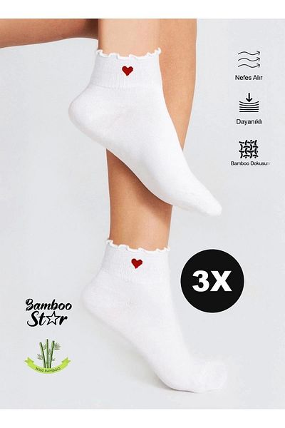 bamboo star Ciorapi albi din 3 piese, fără cusături, fără elastic, cu model de inimă pentru femei