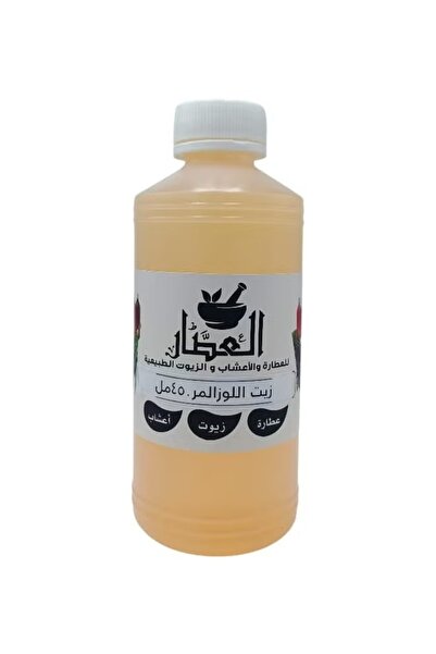 alatar زيت اللوز المر للبشرة والشعر 450 مل