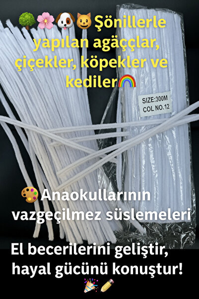 KARAASLAN Tekstil 30 Cm Beyaz Şönil Tüylü Hobi Çubuğu - 100'lü Paket(CHENİLLE)