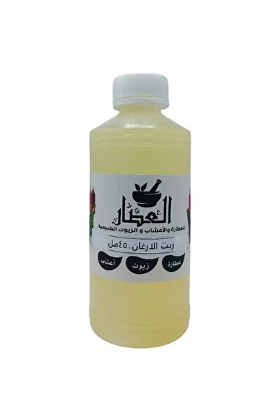 alatar زيت الارغان للبشرة والشعر 450 مل