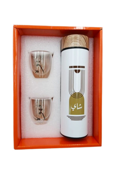 Extra طقم مطارة حفظ المشروبات الساخنة مع 2فناجين 500 مل- نقوش شاي فناجين زجاج دبل