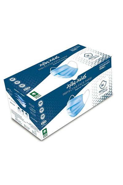 Alışveriş Parkı Medical Land Pack of 50 Disposable Face Masks
