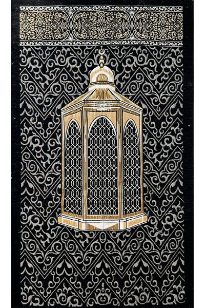 Generic Soft And Silky Prayer Mat with Elegant Design, 2mm Thickness, Ultra Soft Luxury Islamic Praying Rug