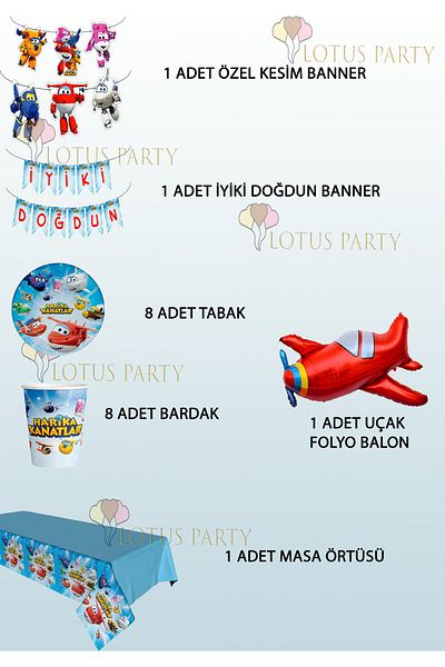 LOTUS PARTY Σετ γενεθλίων με θέμα το Wonderful Wings - Μπαλόνι με φύλλο αεροπλάνου