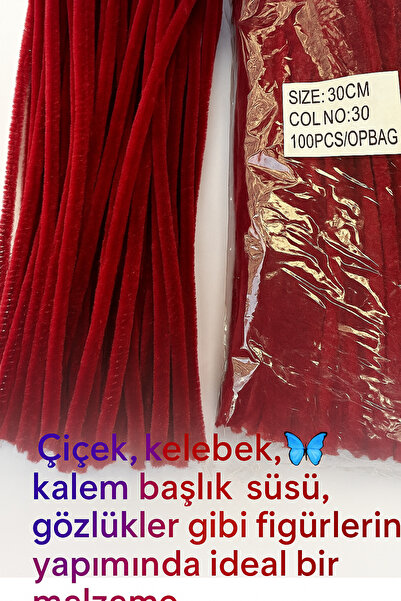 KARAASLAN Tekstil 30 cm Bordo Şönil Tüylü Hobi Çubuğu - 100'lü Paket