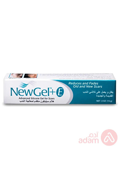 NEWGEL+ جل إي