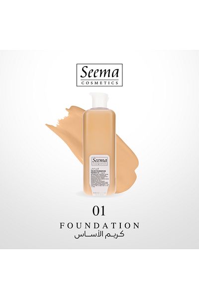 SEEMA SALON LIQUID FOUNDATION 200ml | 1