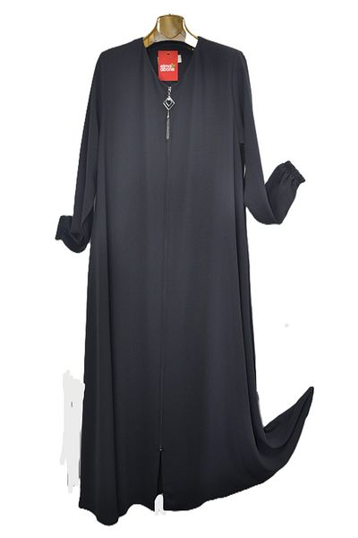 elma abone New Season Mevlana Ferace